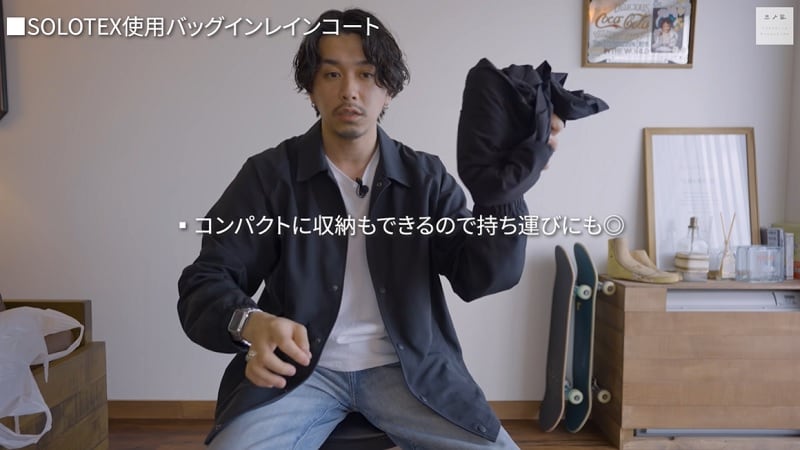 >
画像出典：YouTube/Takahiro Kawashimaさん(https://www.youtube.com/watch?v=rRJp6UiOySA)