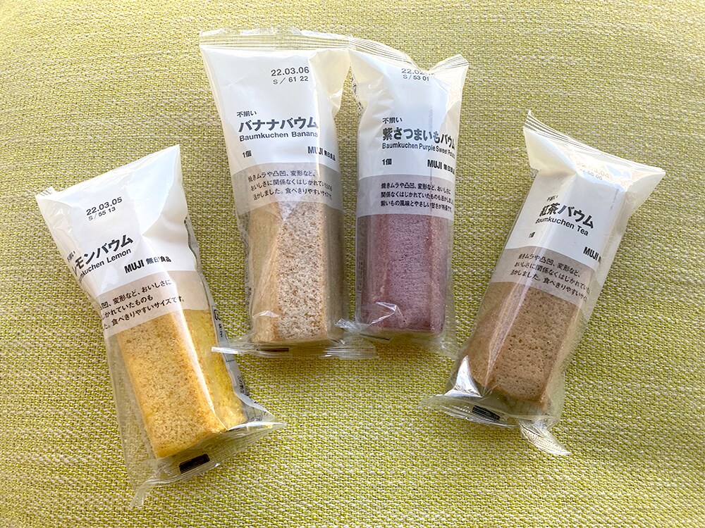 無印の「お菓子」人気ランキング！「不揃いバナナバウム」を抑えた1位は？