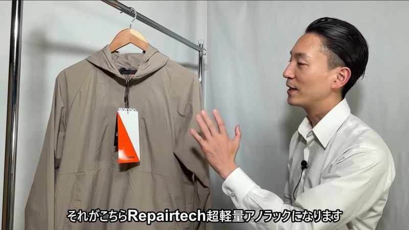 【ワークマン】春夏新作「超軽量パーカ」が年中使える！しかも1500円