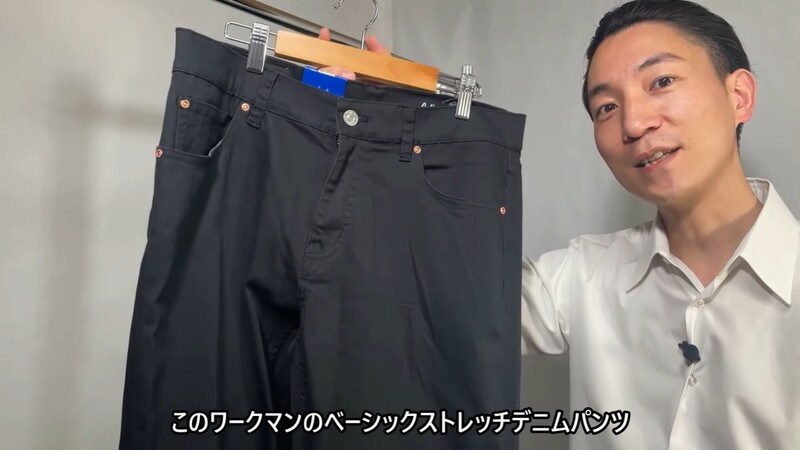 画像出典：YouTube/生地のよろず屋 ナイロンポリエステルさん（https://www.youtube.com/watch?v=qPJS3BYR18s）