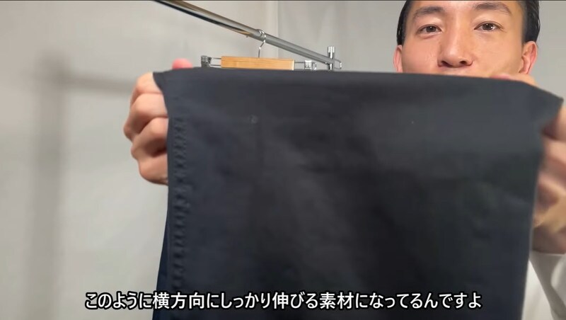 画像出典：YouTube/生地のよろず屋 ナイロンポリエステルさん（https://www.youtube.com/watch?v=qPJS3BYR18s）