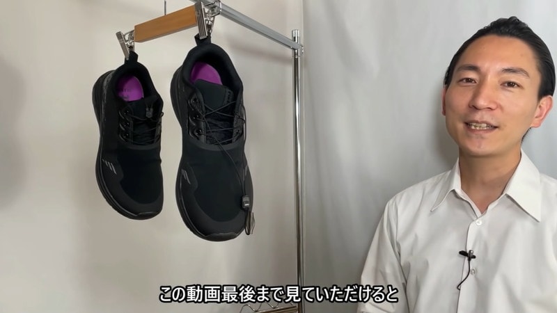 画像出典：YouTube/生地のよろず屋 ナイロンポリエステルさん（https://www.youtube.com/watch?v=22U9lUom7j8）