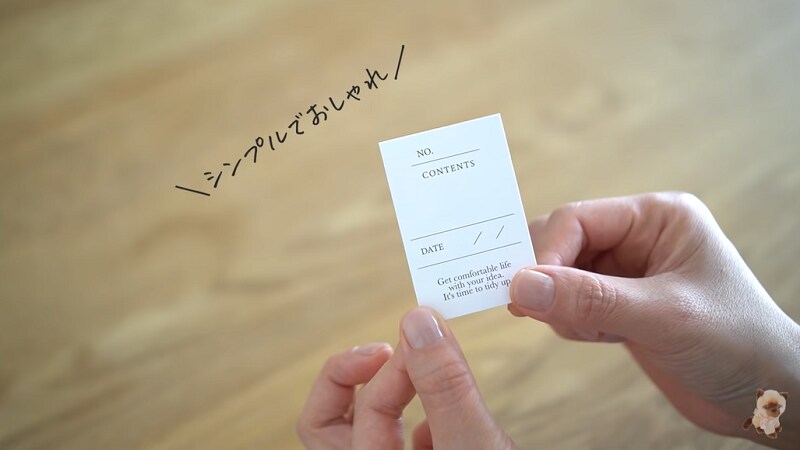 【キャンドゥ】の新作！「ラベルポケットシール」でオシャレ収納が叶う⁉