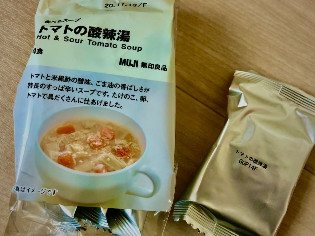 無印良品の「食べるスープ トマトの酸辣湯」