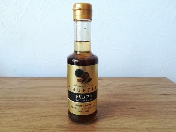 【成城石井】の「使える調味料」ランキング！2位はトリュフドレッシング、1位は？