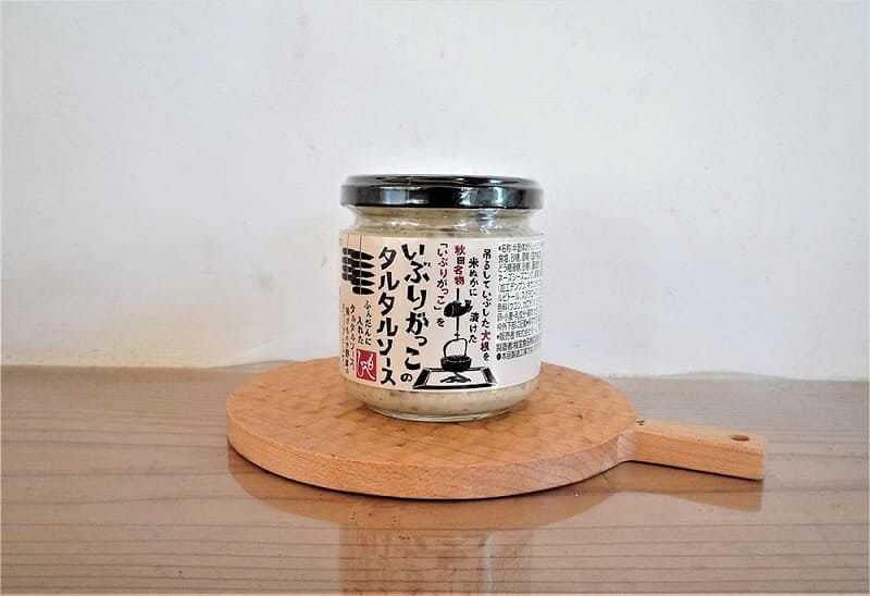 【カルディ】「激ウマ調味料」読者ランキング！1位はテレビでも話題の○○バター！