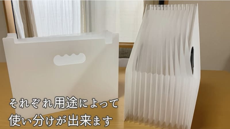 100均のファイルボックス11選！A4サイズ・紙・組み立て式などおすすめを紹介！