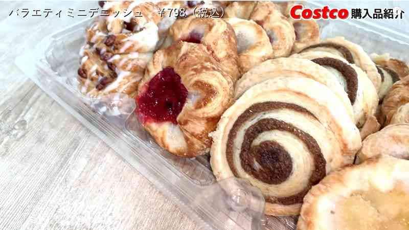 【コストコ】月間「ベーカリー」人気ランキングTOP3！1位は絶品のあのパン