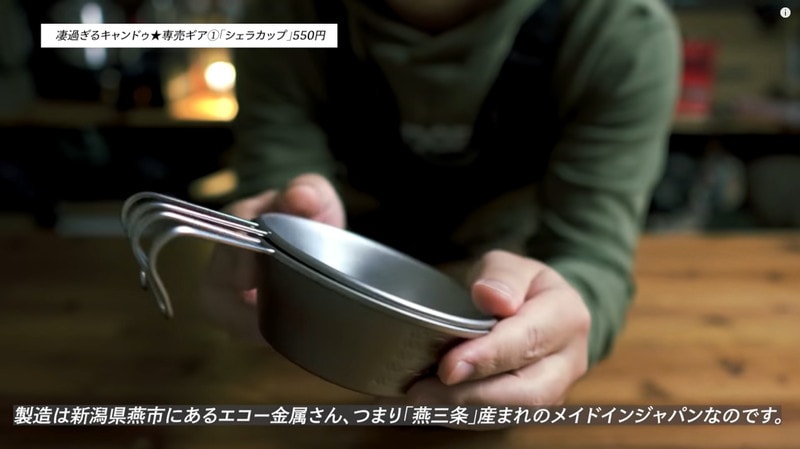 【2023年最新版】100均のキャンプギア111選！人気のアウトドア用品まとめ！