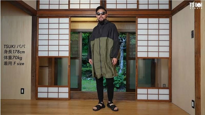 梅雨時の必需品！【ワークマン】高撥水レインポンチョで通勤通学も快適に◎