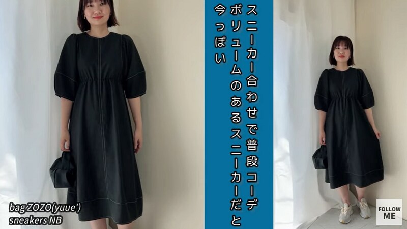 着痩せ効果バツグン！【しまむら】なら大人っぽ「ワンピース」も2000円以下！