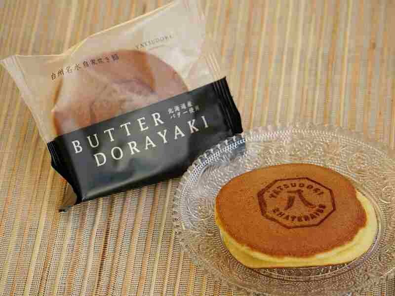 【シャトレーゼ】「和菓子」ランキング！1位は食感が楽しい、1個97円の高コスパ品