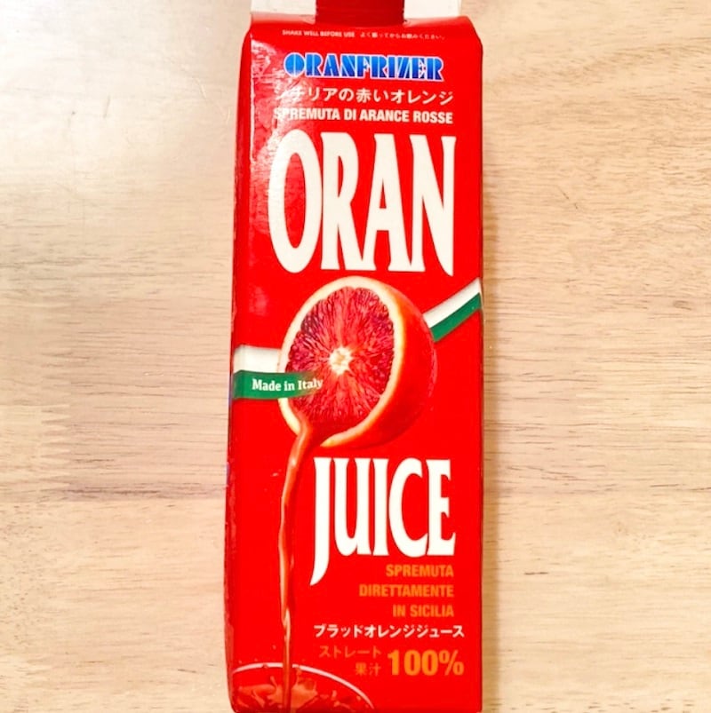 果汁100％で香料不要の「ブラッドオレンジジュース」