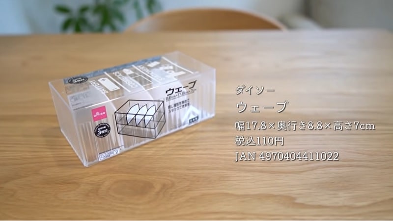お弁当派必見！【ダイソー】仕切りカップが劇的に取り出しやすくなるグッズが便利◎