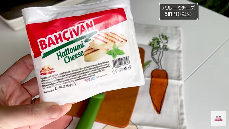 トルコから直輸入！【カルディ】の「ハルーミチーズ」はいろんなアレンジレシピに◎