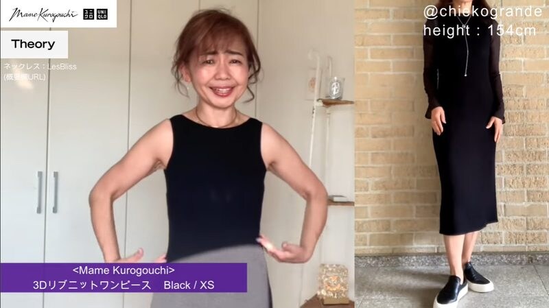 ユニクロ「レディーストップス」人気ランキング！1位は年代を選ばないプチプラワンピ