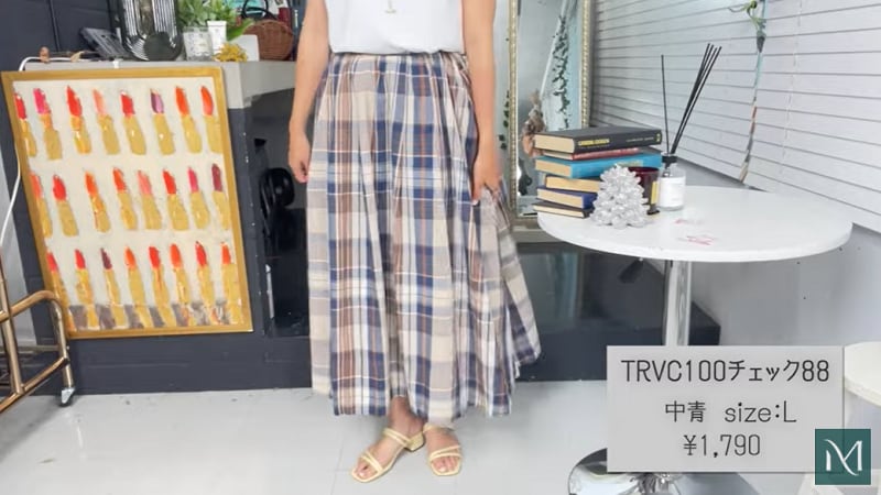 【40代のしまむら】ボリュームたっぷり！「チェックスカート」が高見え◎