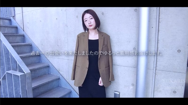 画像出典：YouTube/汐美ユカリさん（https://www.youtube.com/watch?v=k7K6Xi7EHG4）