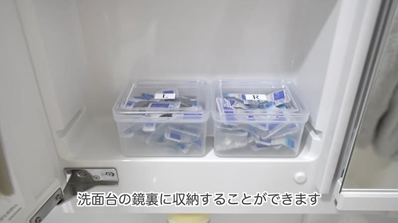 これぞ絶妙サイズ！【セリア】連結タイプで意外と便利な「中が見えるBOX」！