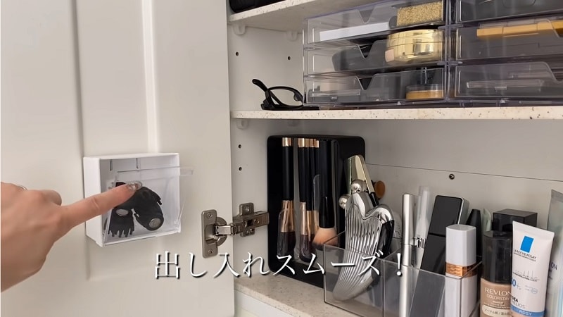 洗面所収納は100均がおすすめ！ニトリや無印も紹介19選【2022年版】