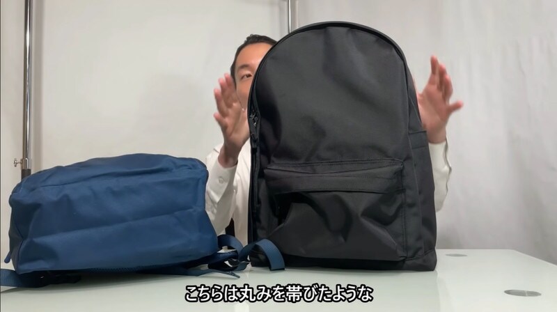 【ユニクロ】自立するから使いやすい！撥水も◎な「バックパック」が3000円以下