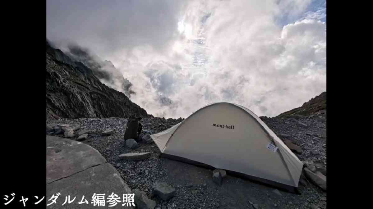 テントならモンベルの「ステラリッジテント」一択！軽量で長年愛用できるイチオシギア