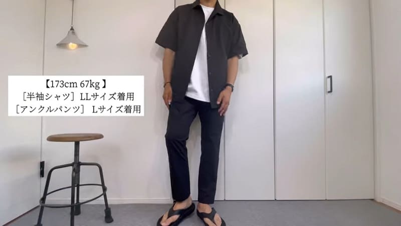 画像出典：YouTube/KYOチャンネルさん(https://www.youtube.com/watch?v=8m3-x9s2Rrc)