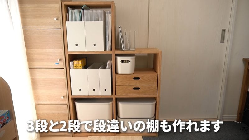 画像出典：YouTube/MUJIO・ムジ男さん（https://www.youtube.com/watch?v=A5m4KhzOguo）