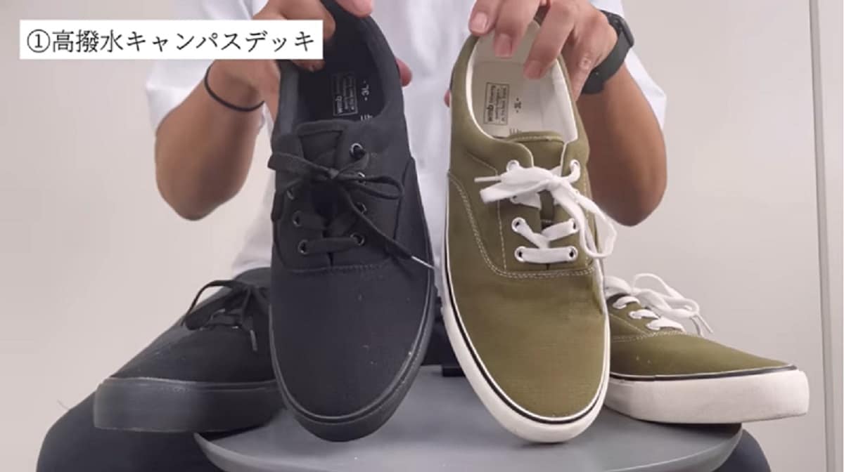 ワークマンの夏新作「高撥水キャンバスシューズ」が梅雨に激推し！