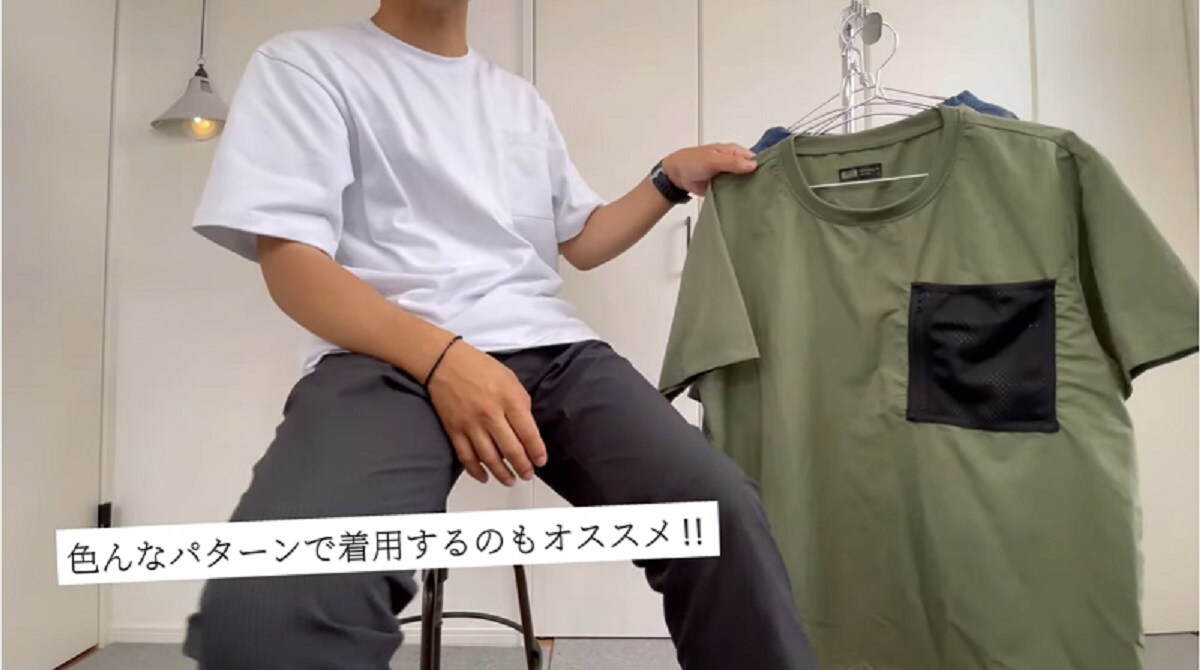 ワークマン夏の新作「水陸両用Tシャツ」が初夏アウトドアにおすすめ