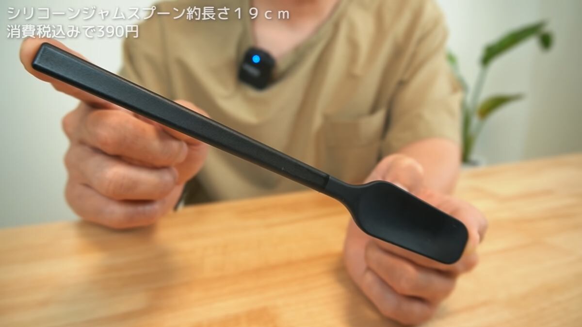 使ってないなんてもったいない！【無印良品】の「キッチン用品」人気ランキング