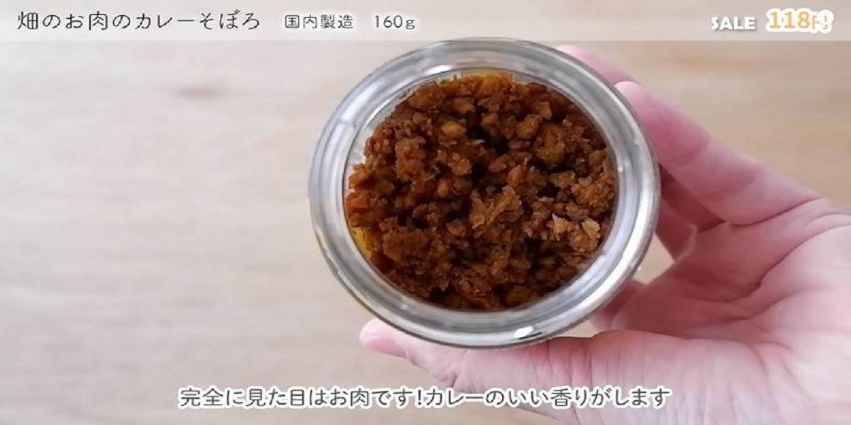 ウマくてお得【業務スーパー】「ごはんのお供」人気ランキング！あの定番が納得の1位