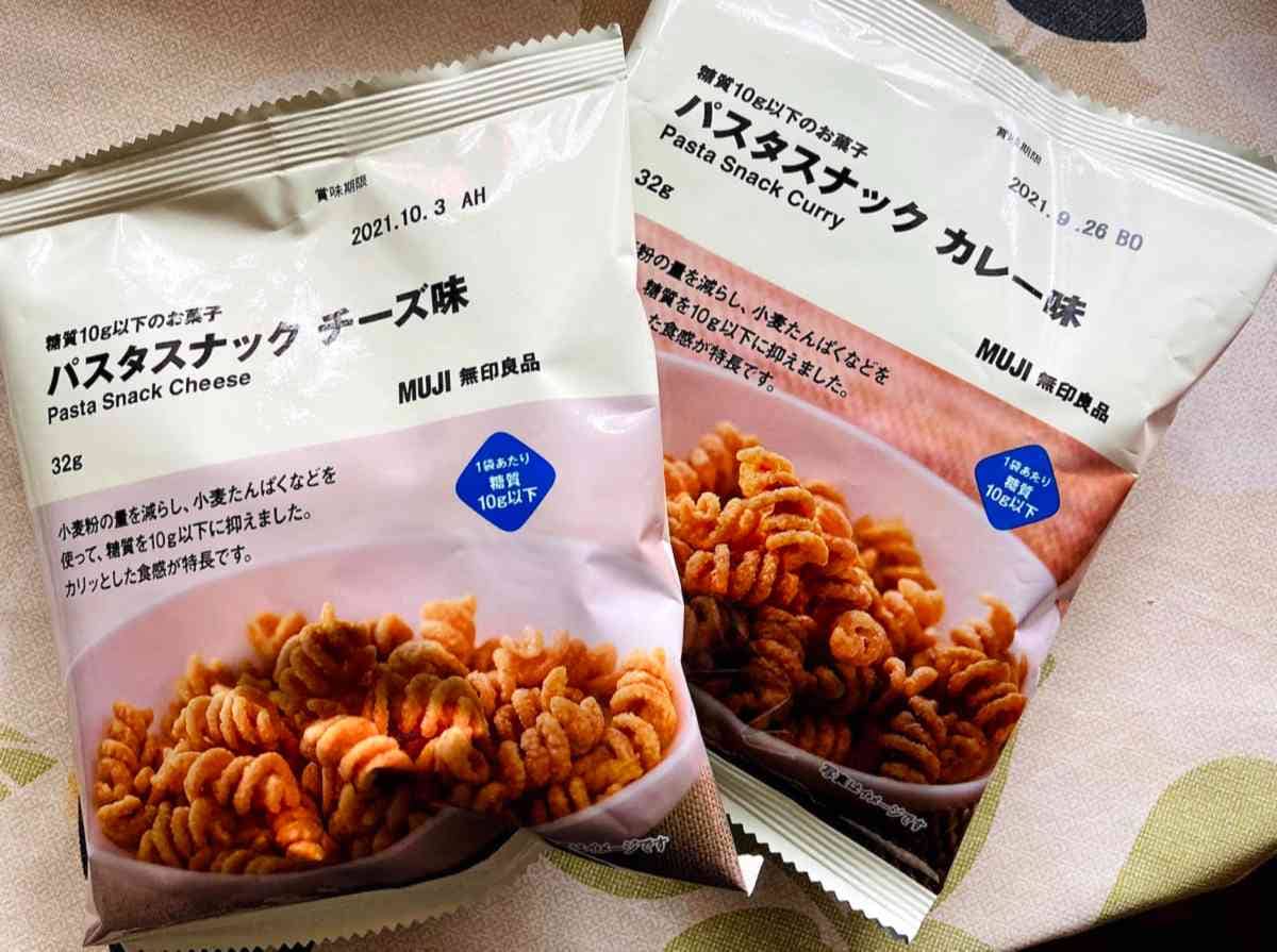 【無印良品】のおすすめ食品ランキング！1位は大ブームのあの「韓国グルメ」