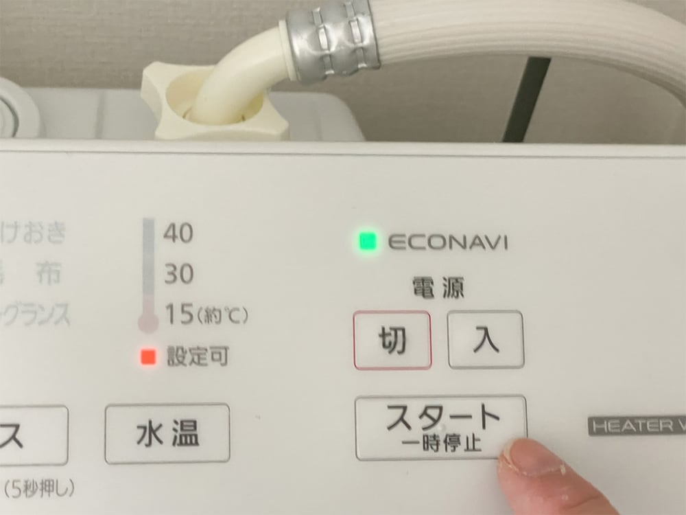 パナソニック全自動洗濯機