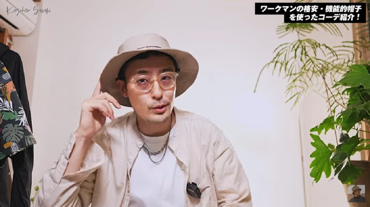 ワークマン「防虫ハット」は夏キャンプに嬉しい虫よけ機能付き！通気性も◎