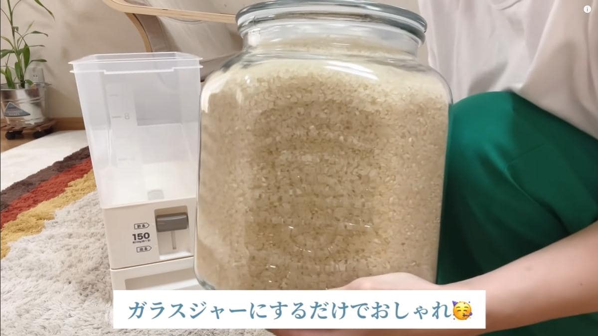 【ニトリ】ガラスジャーで米びつの生活感ゼロへ！おしゃれキッチンの作り方