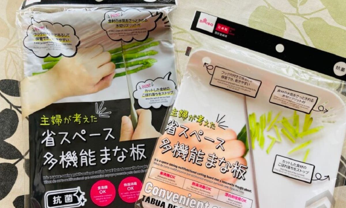 100均の「まな板」5選！まな板シートやキャンプに使える便利アイテムも！