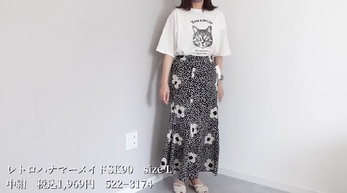 しまむらの「2000円以下で買えるボトムス」人気ランキング！1位は？