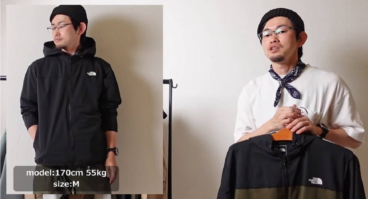 ノースフェイスの「サンシェイドフーディ」は夏のUV対策に最強級アウター！