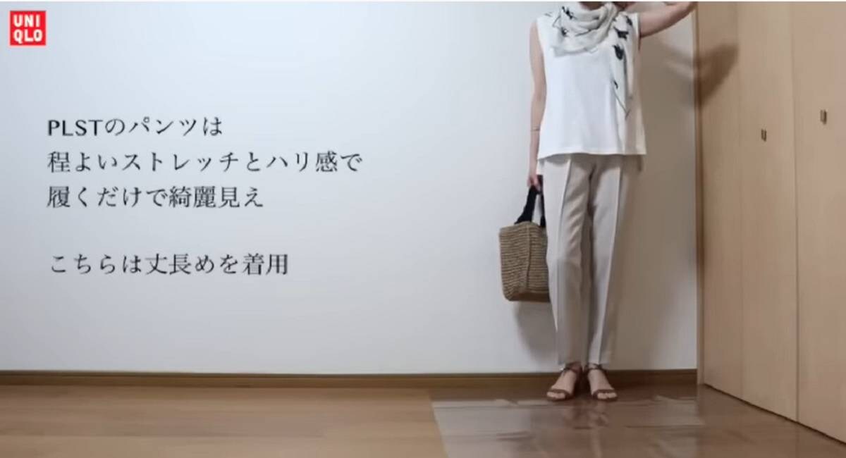 夏のトレンドもやっぱ「ユニクロ」！レディースアイテム人気ランキング！