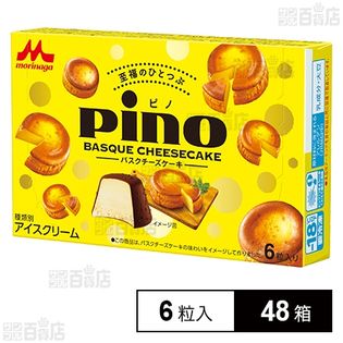 森永乳業 ピノ バスクチーズケーキ 60ml(10ml×6粒)