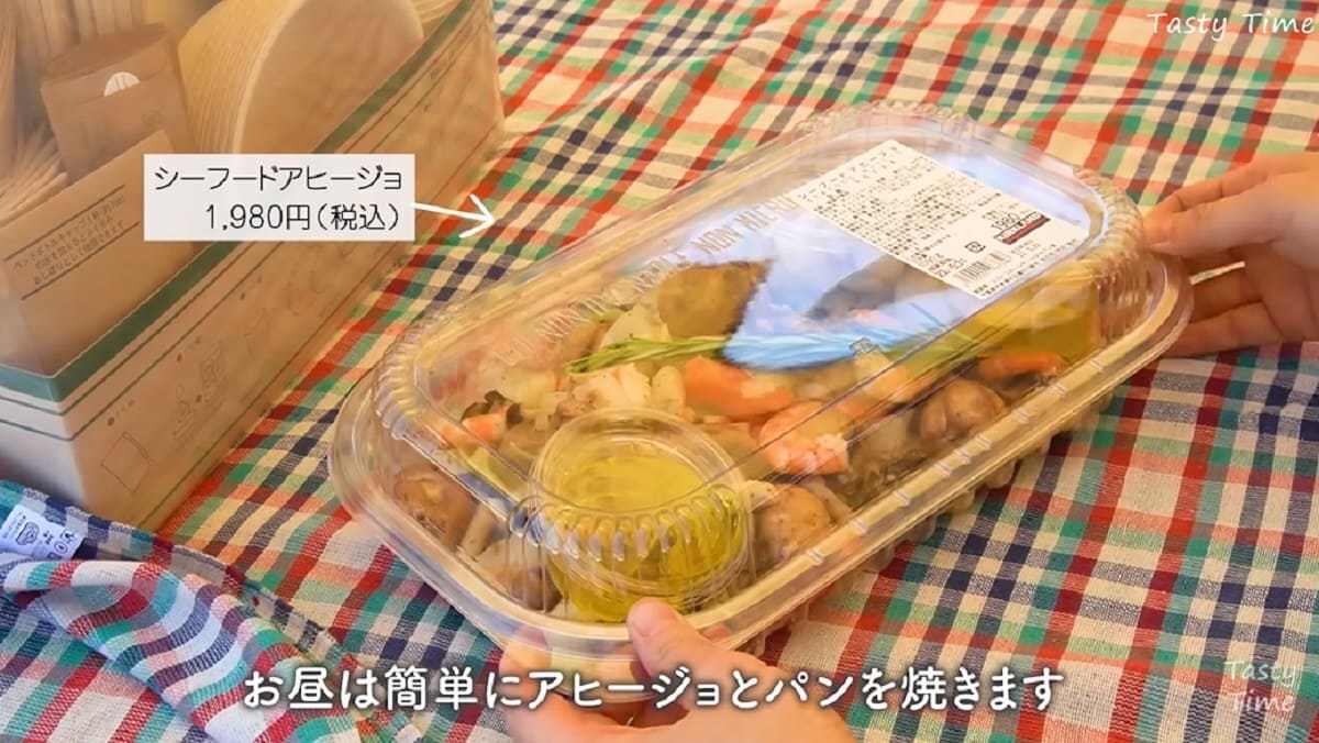 BBQ飯に！【コストコ】のシーフードアヒージョが絶品！アレンジも◎