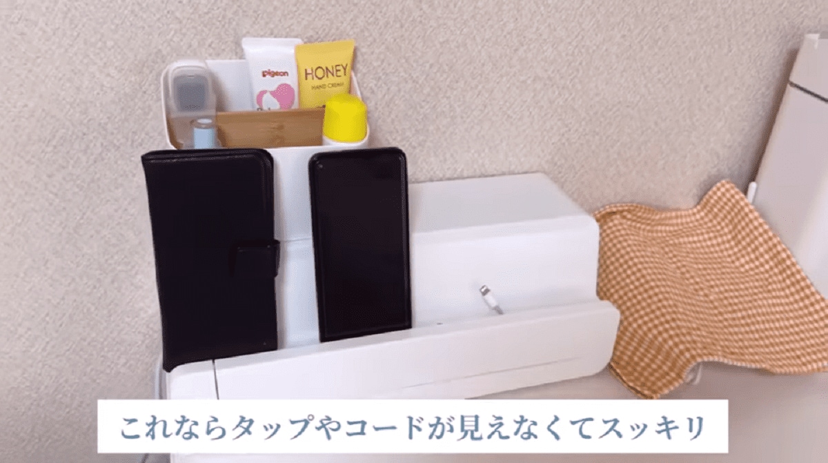 【ニトリ】テーブルタップステーションでごちゃごちゃコードをすっきり収納