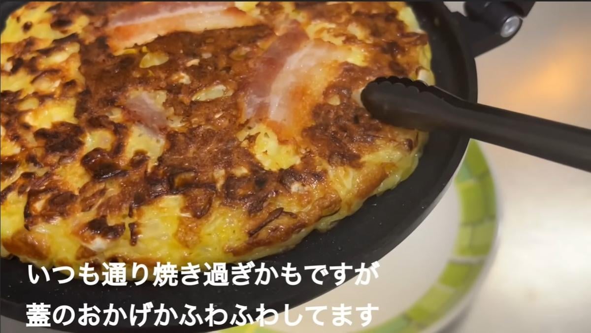 【キャンプ】カインズの「ラウンドクックメーカー」お好み焼がふわふわに！