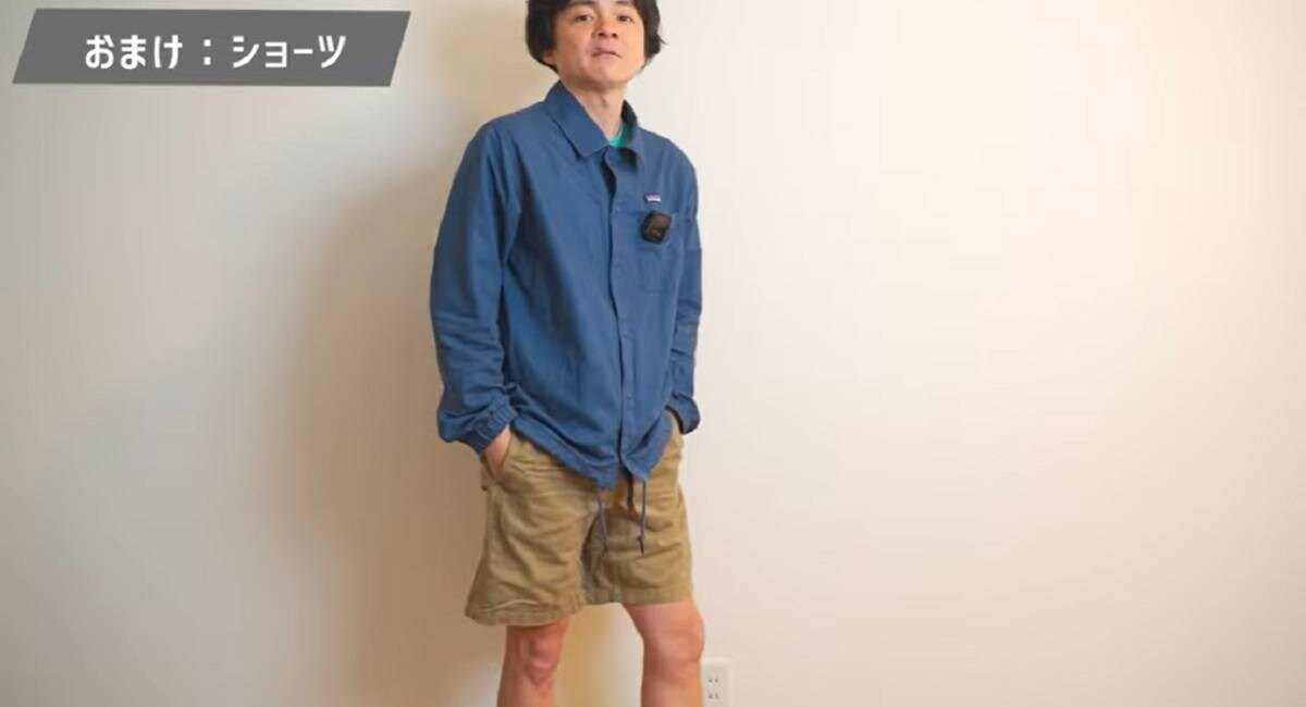 パタゴニアの「コーチジャケット」は夏でも快適な万能ジャケット！