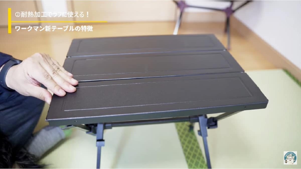 夏キャンプにもおすすめ【ワークマン】フィールドテーブルは耐熱仕様を選ぶべし！