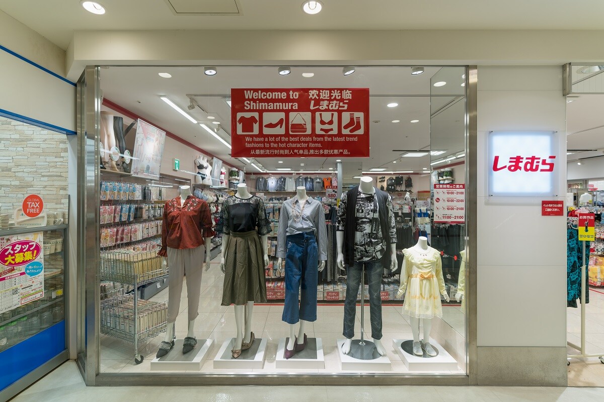 50代のしまむらコーデ18選！最新お手本コーデまとめ◎