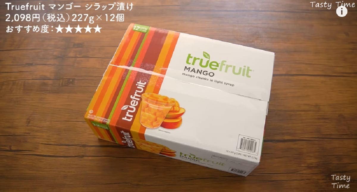 【コストコ】「truefruit マンゴー シラップ漬け」はおすすめの新商品！味やアレンジレシピは？