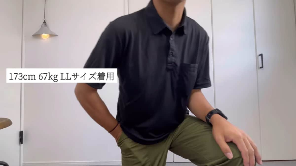 ちょっと待って！780円て本気？【ワークマン】放熱冷感ポロがお買い得すぎ！