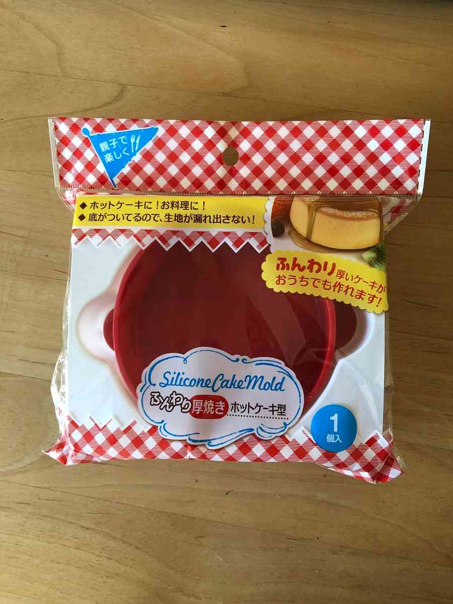 セリアの「ふんわり厚焼ホットケーキ型」でカフェ気分！子どものおやつや朝食に◎